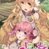 I'm Not a Succubus! Manga Volume 4