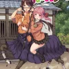 I'm Not a Succubus! Manga Volume 2