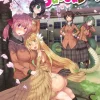 I'm Not a Succubus! Manga Volume 1