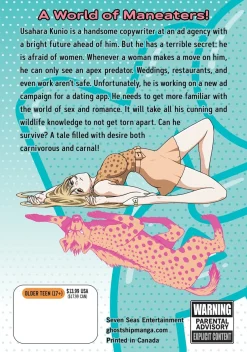 I'm Not Meat Manga Volume 1