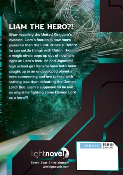 I'm the Evil Lord of an Intergalactic Empire! Novel Volume 7