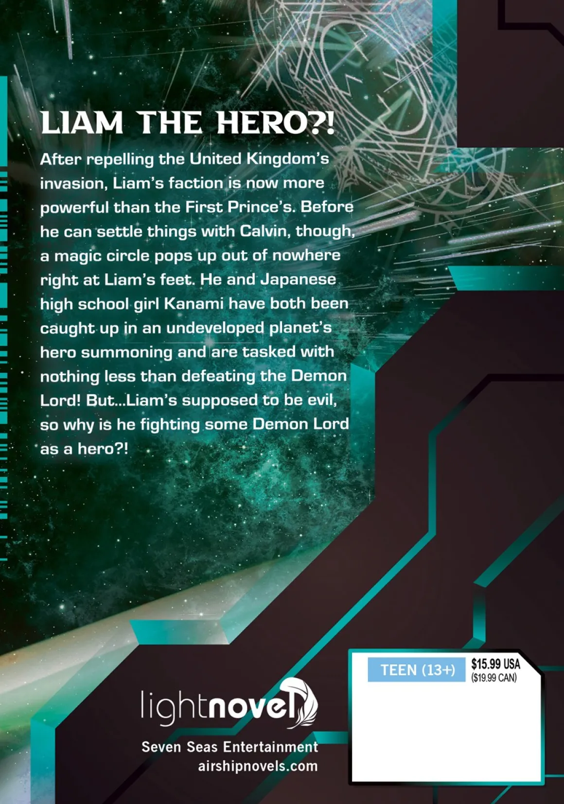 I'm the Evil Lord of an Intergalactic Empire! Novel Volume 7