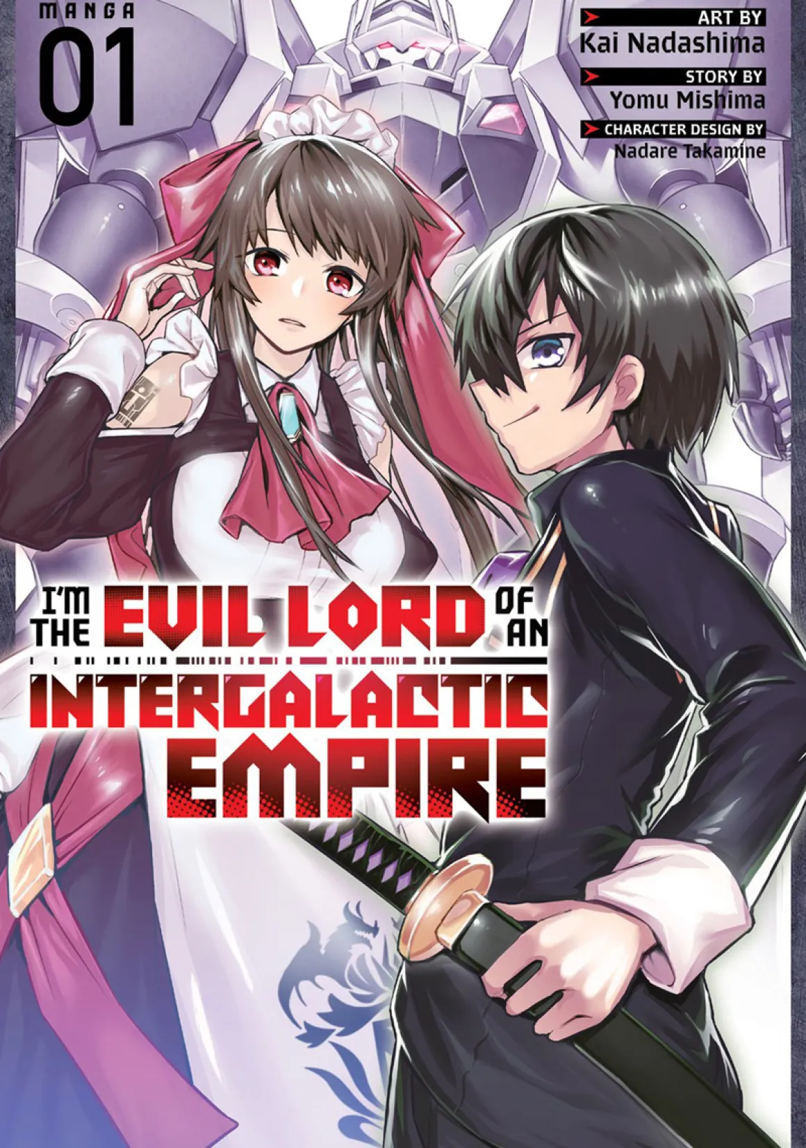 I'm the Evil Lord of an Intergalactic Empire! Manga Volume 1