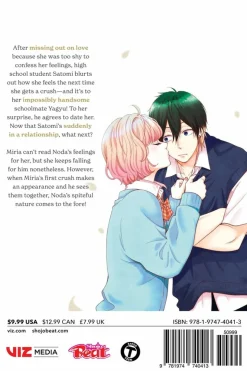 Ima Koi: Now I'm in Love Manga Volume 7