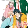 Ima Koi: Now I'm in Love Manga Volume 9