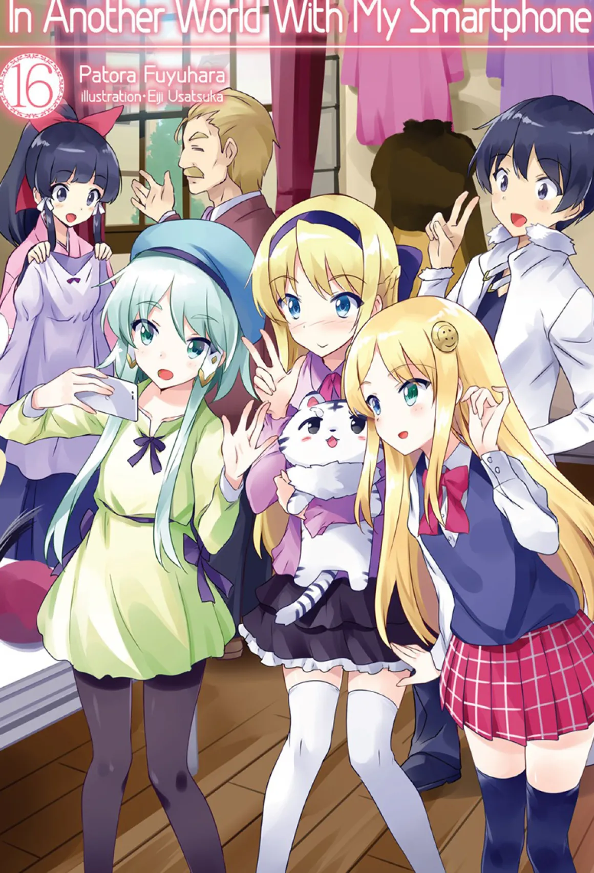 In Another World With My Smartphone Novel Volume 16