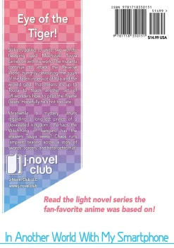 In Another World With My Smartphone Novel Volume 16