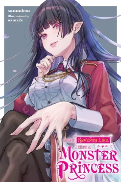 In My Seventh Life, I Met a Monster Princess Novel