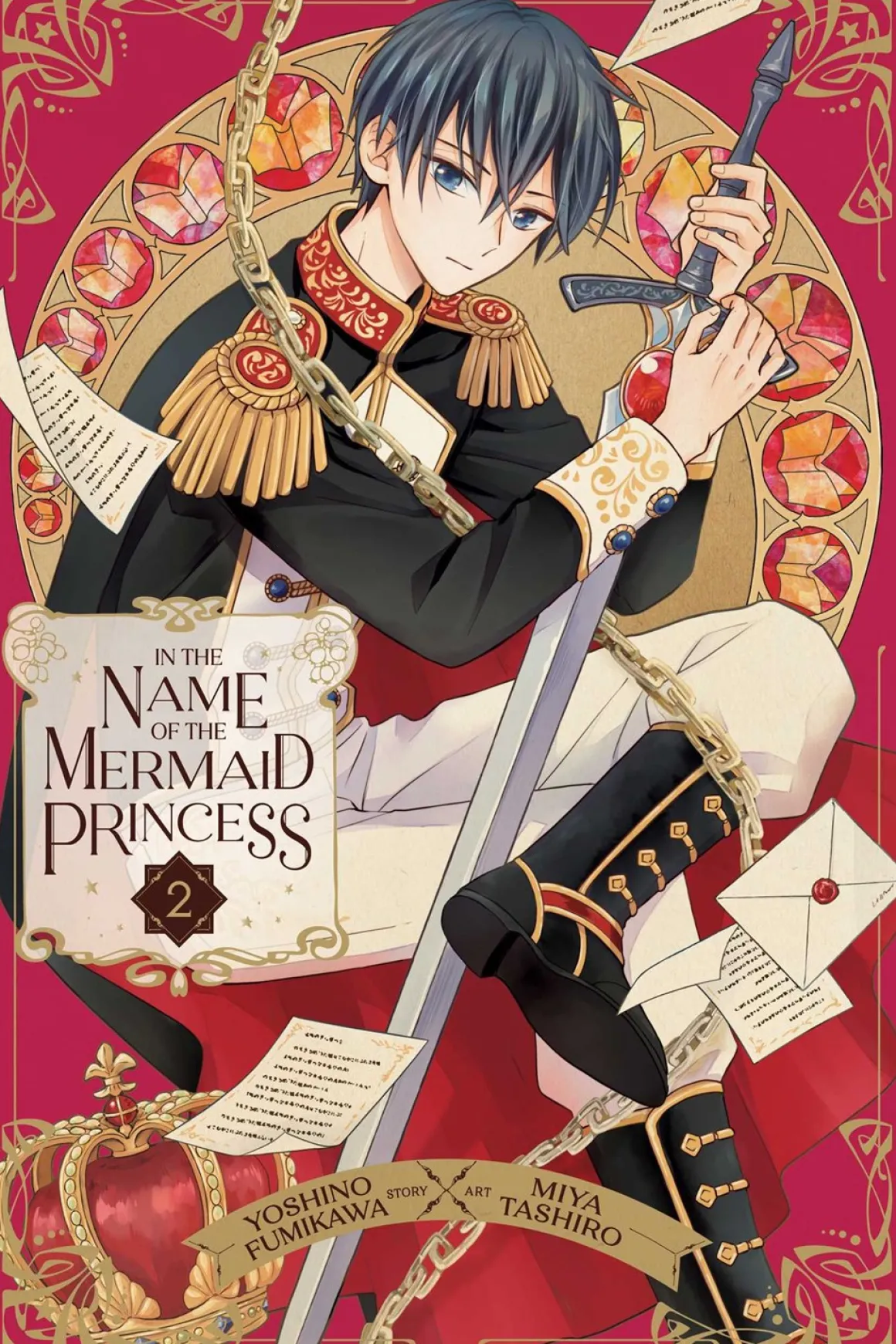 In the Name of the Mermaid Princess Manga Volume 2