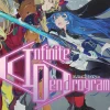 Infinite Dendrogram Novel Volume 14