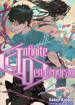 Infinite Dendrogram Novel Volume 18
