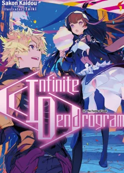 Infinite Dendrogram Novel Volume 12