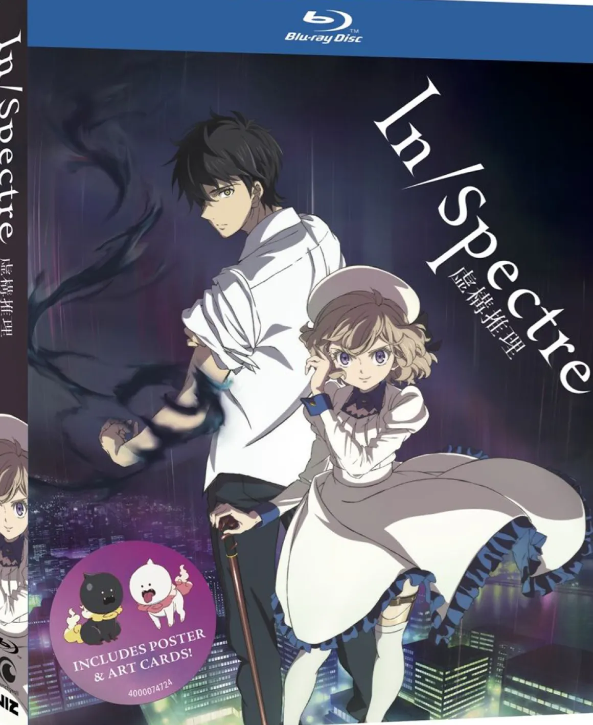 In/Spectre Season 1 Blu-ray