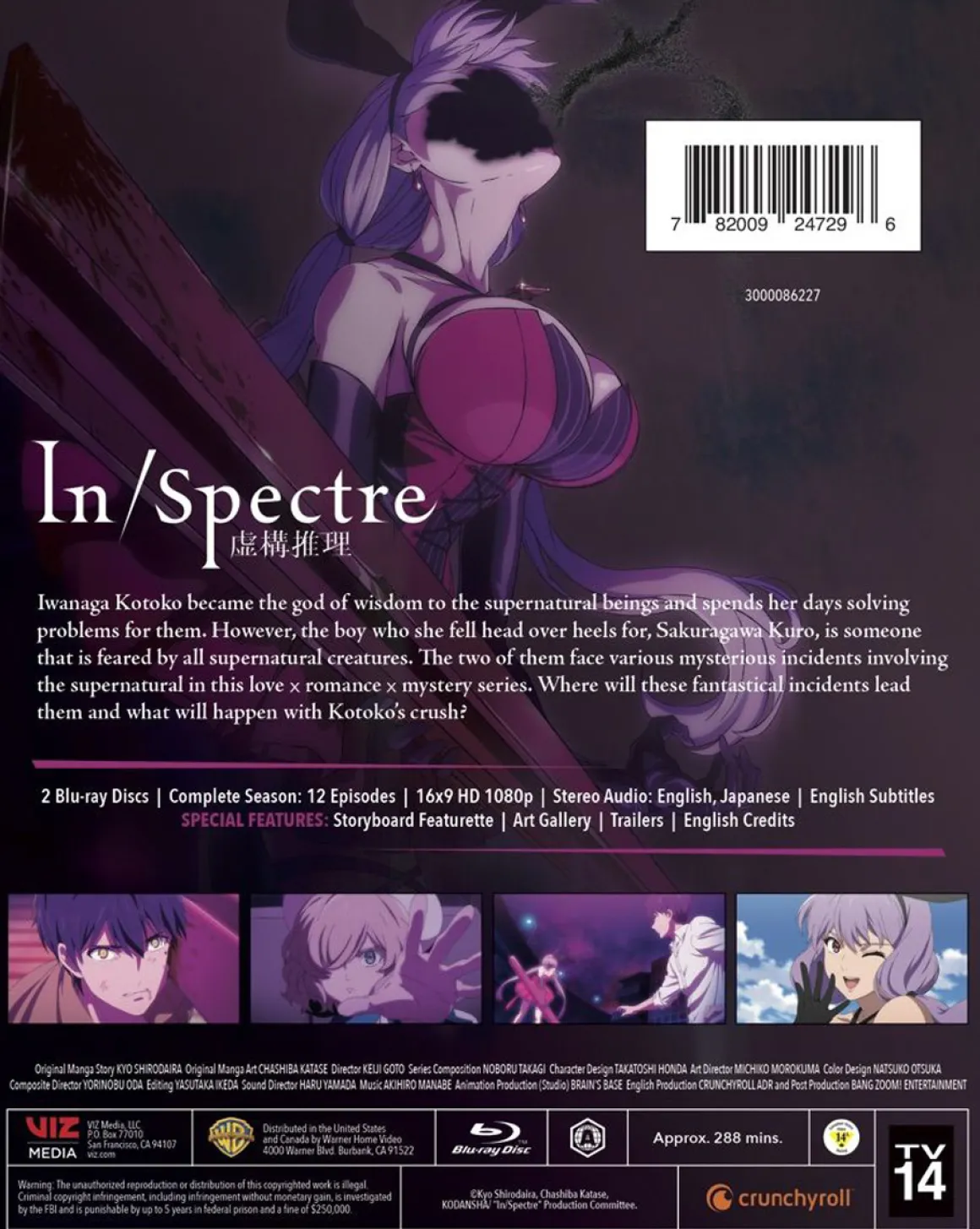 In/Spectre Season 1 Blu-ray