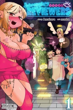 Interspecies Reviewers Manga Volume 1
