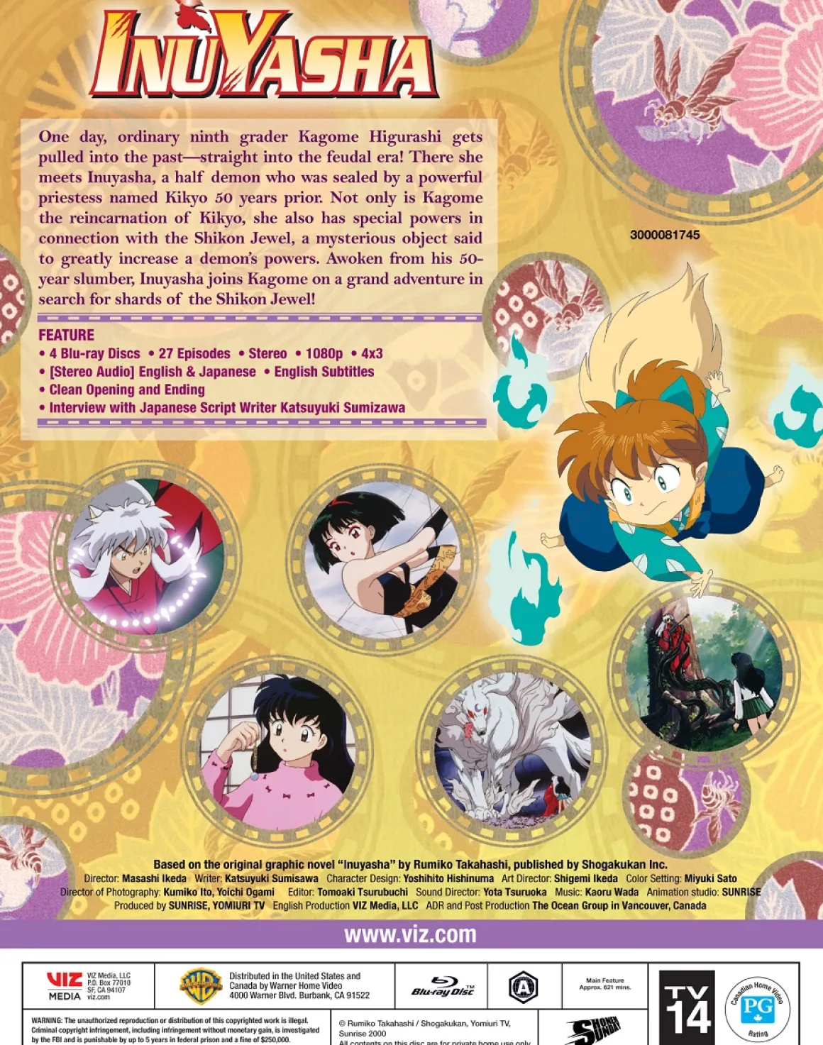 Inu Yasha Set 1 Blu-ray