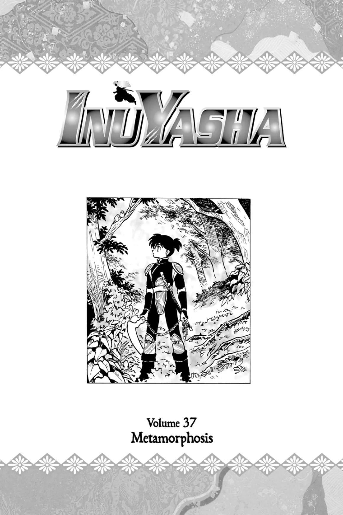 Inuyasha 3-in-1 Edition Manga Volume 13