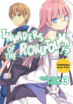 Invaders of the Rokujouma!? Collector's Edition Novel Omnibus Volume 3