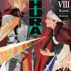 Ishura Novel Volume 8