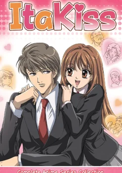 ItaKiss - Complete Series - DVD