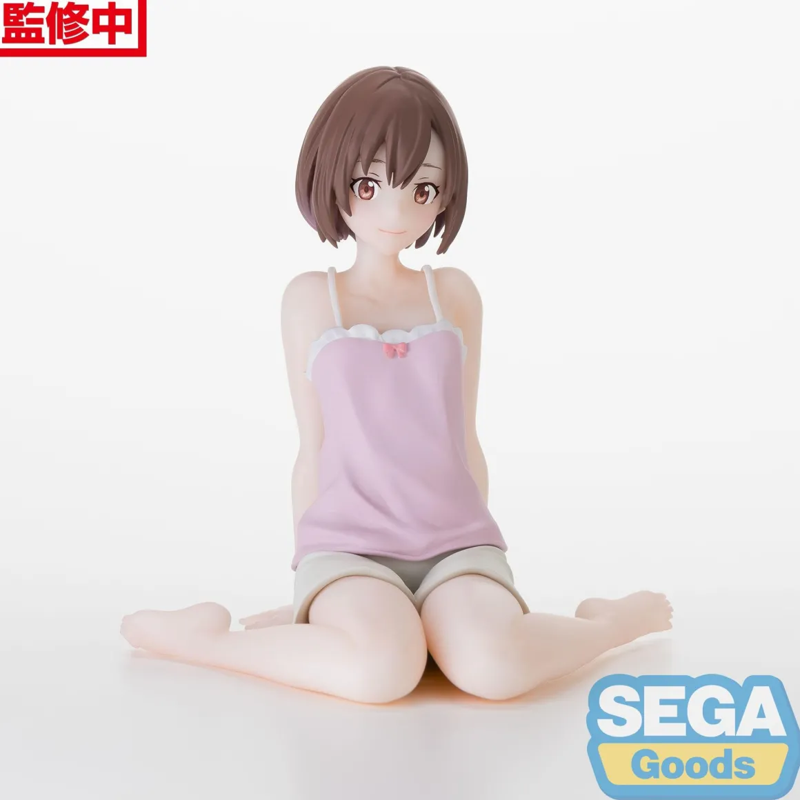 Jellyfish Can't Swim in the Night - Mahiru Kouzuki Perching Prize Figure