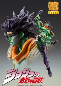 JoJo's Bizarre Adventure - Star Platinum Action Figure