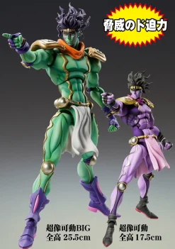 JoJo's Bizarre Adventure - Star Platinum Action Figure