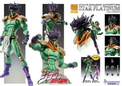 JoJo's Bizarre Adventure - Star Platinum Action Figure