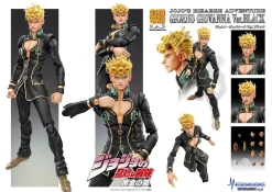 JoJo's Bizarre Adventure - Giorno Giovanna Chozokado Figure (Black Suit Ver.)