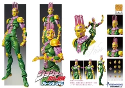 JoJo's Bizarre Adventure - Kiss Action Figure