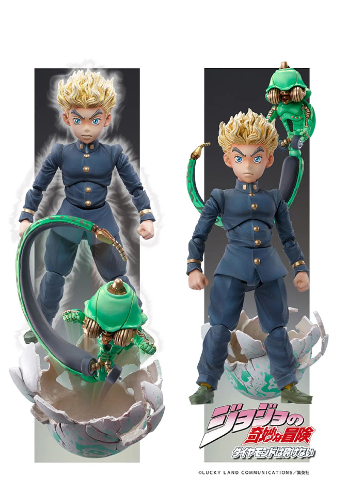 JoJo's Bizarre Adventure - Koichi Hirose and Echoes Act 1 Action Figure Set (Re-run)