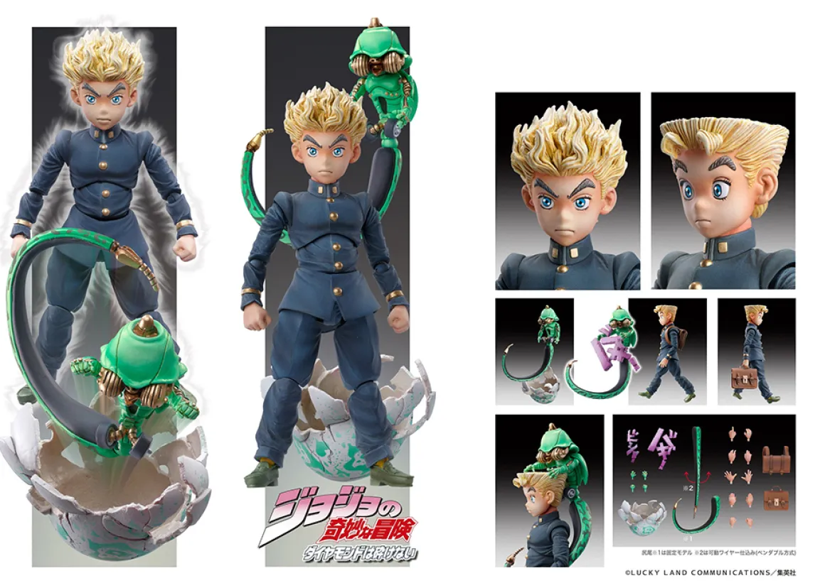 JoJo's Bizarre Adventure - Koichi Hirose and Echoes Act 1 Action Figure Set (Re-run)
