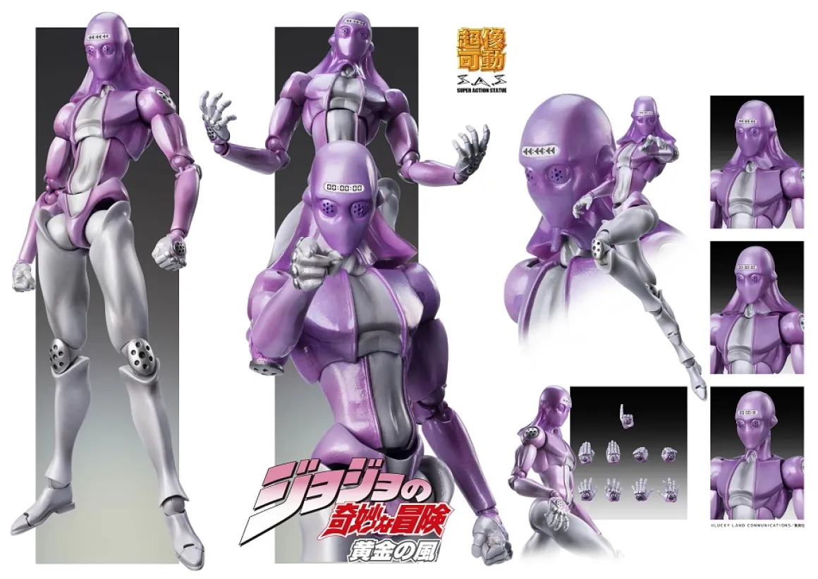 JoJo's Bizarre Adventure - M-B Action Figure