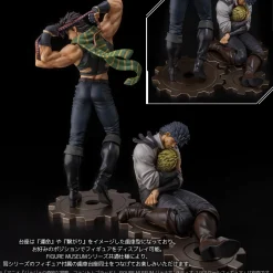 JoJo's Bizarre Adventure: Battle Tendency - Joseph Joestar 1/8 Scale FIGURE MUSEUM Figure