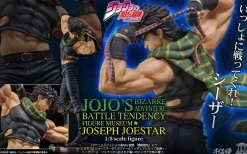 JoJo's Bizarre Adventure: Battle Tendency - Joseph Joestar 1/8 Scale FIGURE MUSEUM Figure