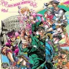 JoJo's Bizarre Adventure: Globetrotter Guidebook