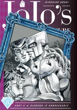 JoJo's Bizarre Adventure Part 4: Diamond is Unbreakable Manga Volume 8 (Hardcover)