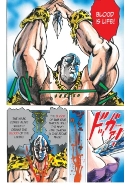 JoJo's Bizarre Adventure Part 1: Phantom Blood Manga Volume 1 (Hardcover)