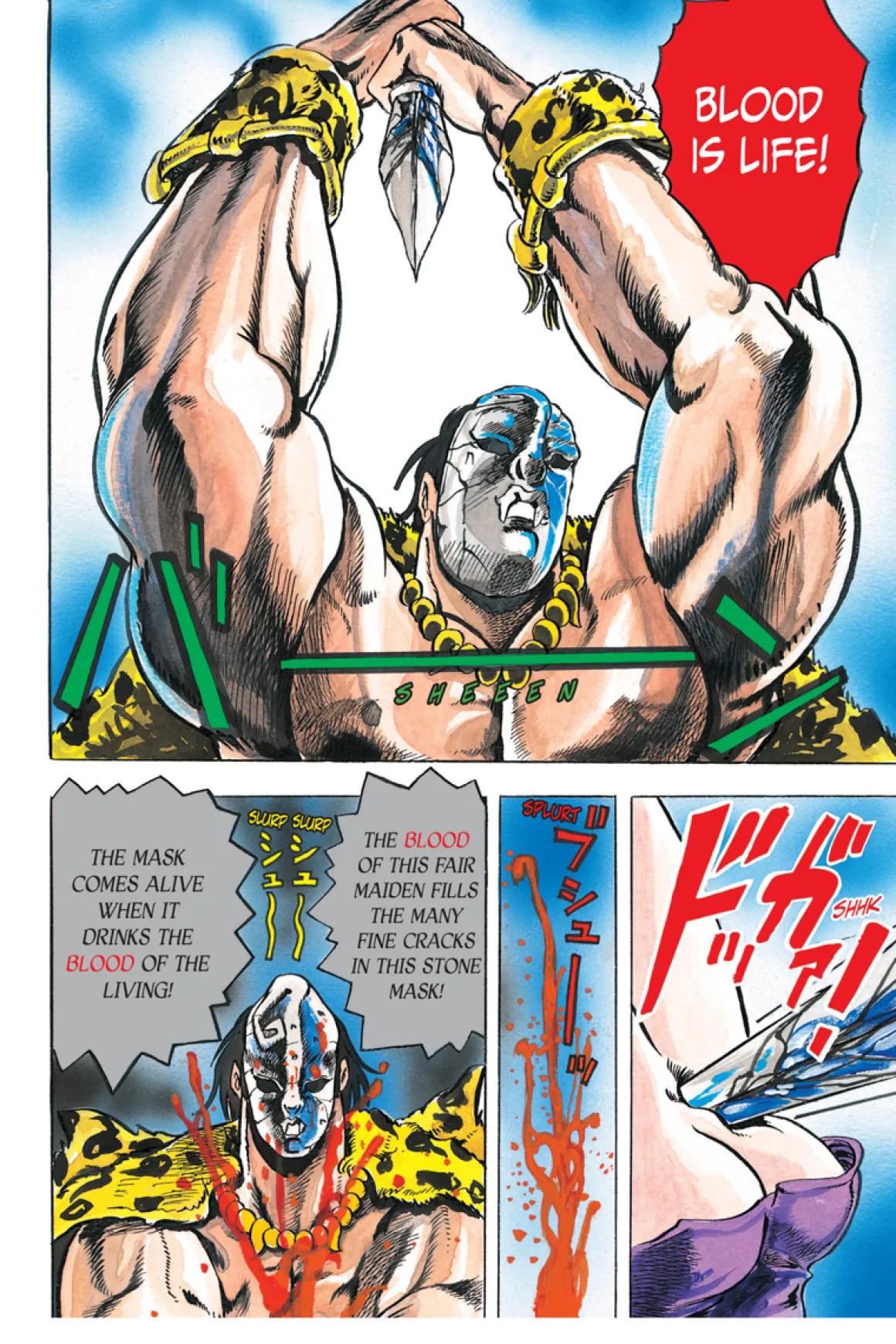 JoJo's Bizarre Adventure Part 1: Phantom Blood Manga Volume 1 (Hardcover)