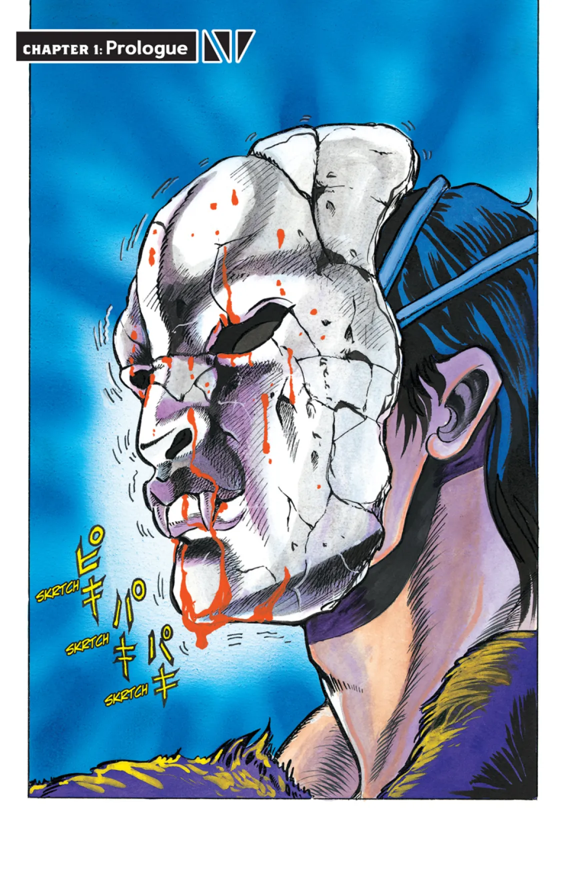 JoJo's Bizarre Adventure Part 1: Phantom Blood Manga Volume 1 (Hardcover)