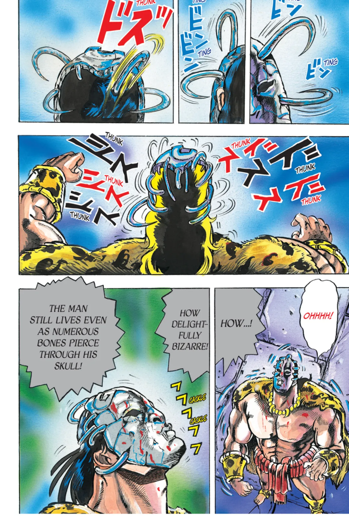 JoJo's Bizarre Adventure Part 1: Phantom Blood Manga Volume 1 (Hardcover)