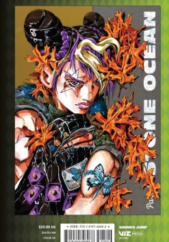 JoJo's Bizarre Adventure Part 6: Stone Ocean Manga Volume 5 (Hardcover)