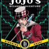JoJo's Bizarre Adventure Part 1: Phantom Blood Manga Volume 2 (Hardcover)