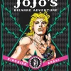 JoJo's Bizarre Adventure Part 1: Phantom Blood Manga Volume 3 (Hardcover)