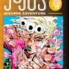 JoJo's Bizarre Adventure Part 5: Golden Wind Manga Volume 5 (Hardcover)