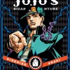 JoJo's Bizarre Adventure Part 3: Stardust Crusaders Manga Volume 1 (Hardcover)