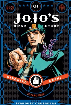 JoJo's Bizarre Adventure Part 3: Stardust Crusaders Manga Volume 1 (Hardcover)