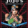 JoJo's Bizarre Adventure Part 2: Battle Tendency Manga Volume 1 (Hardcover)