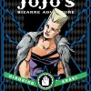 JoJo's Bizarre Adventure Part 3: Stardust Crusaders Manga Volume 9 (Hardcover)