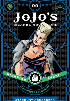 JoJo's Bizarre Adventure Part 3: Stardust Crusaders Manga Volume 9 (Hardcover)
